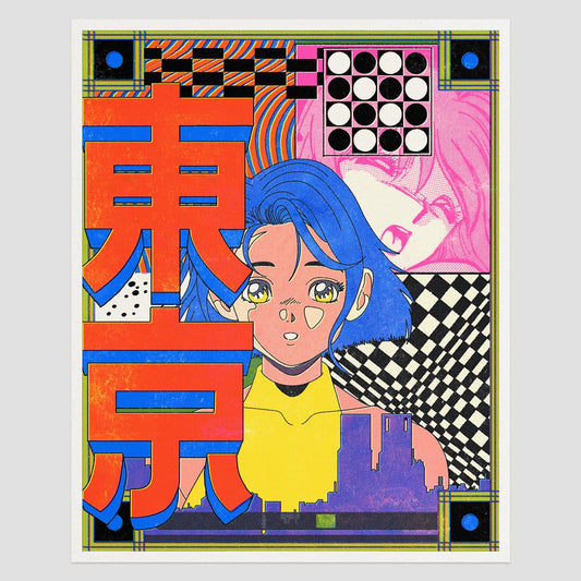 Print chuo rapid line
