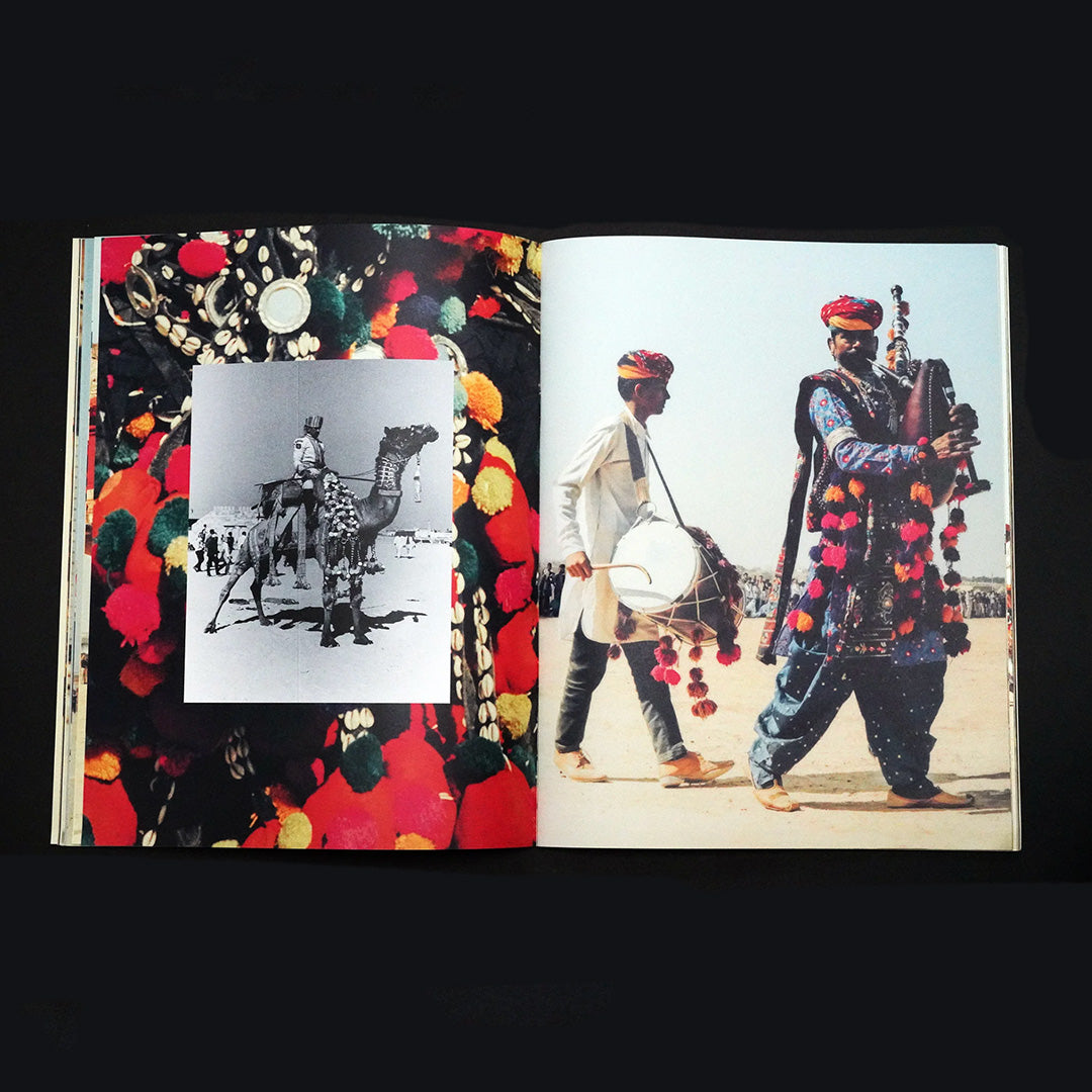 Samrachana /  संरचना