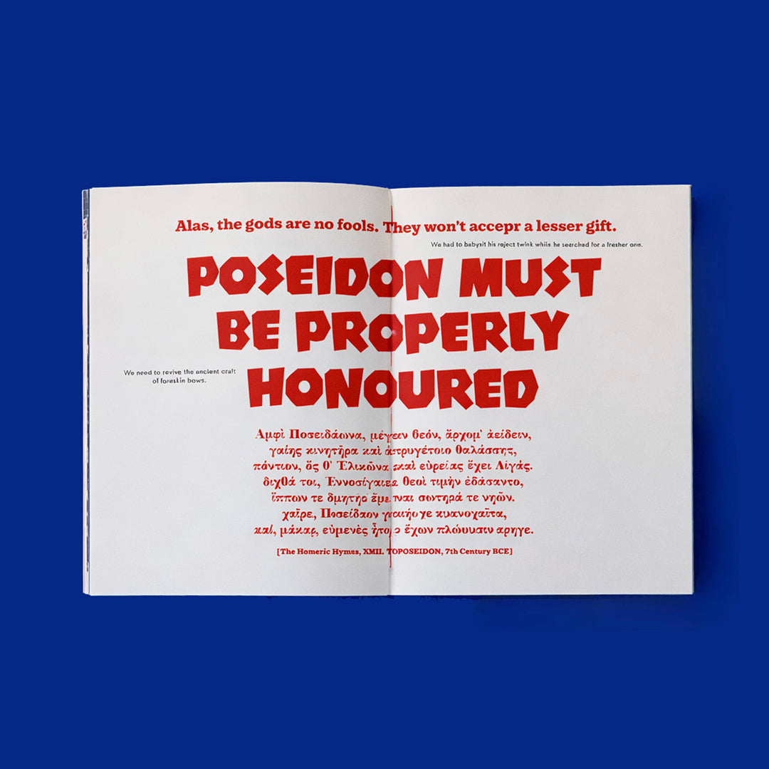 The Pleasure Principle