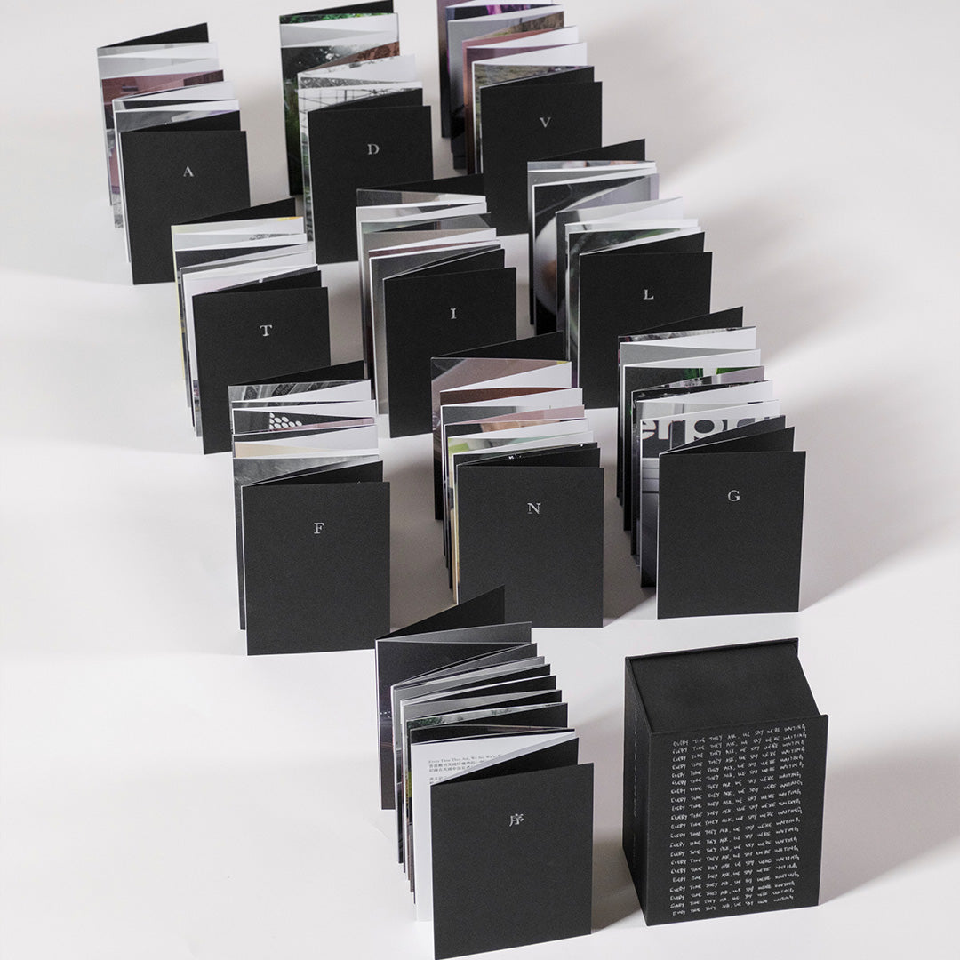 Every Time They Ask, We Say We're Waiting