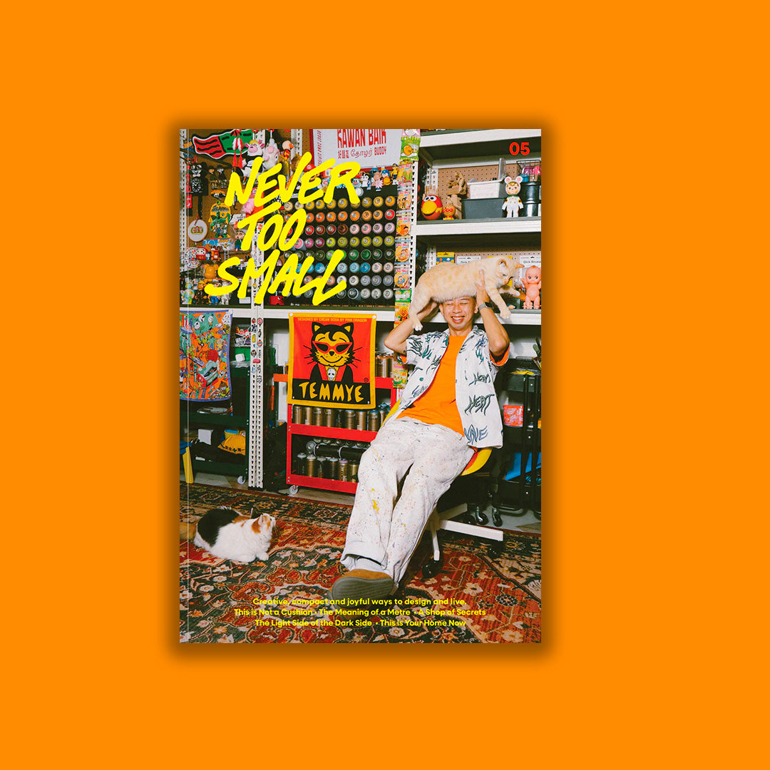 Never too small n°5