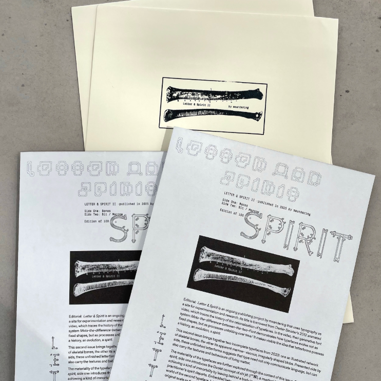 Letter and spirit II