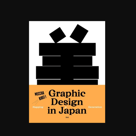 Graphic Design in Japan
