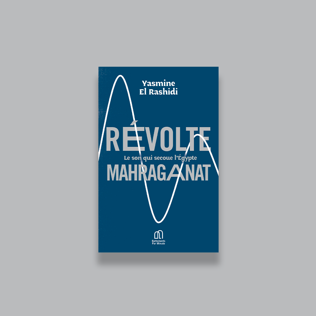 Révolte mahraganat
