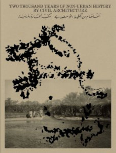 Two Thousand Years of Non-Urban History