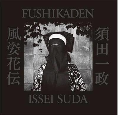 Issei Suda Fushikaden /franCais