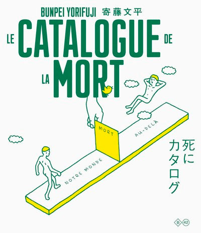 Le Catalogue de la mort