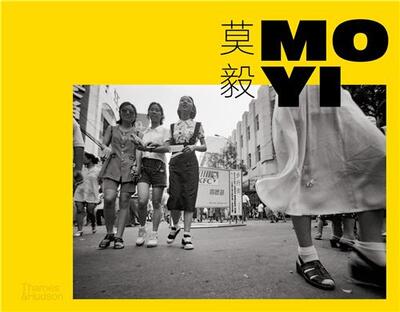 Mo Yi : Selected Photographs 1987-2003 /anglais