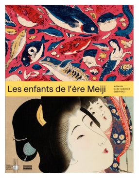 Les Enfants de l'ère Meiji