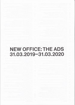 New office - the ads