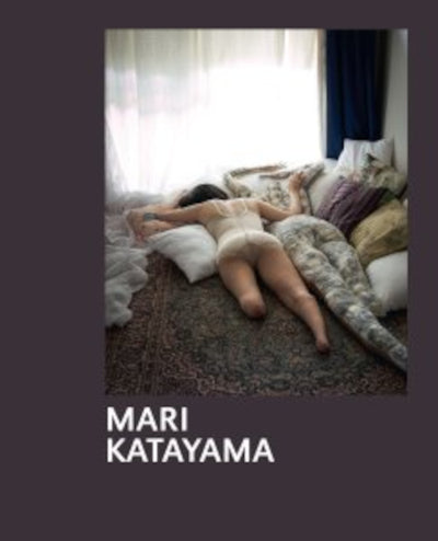 Mari Katayama